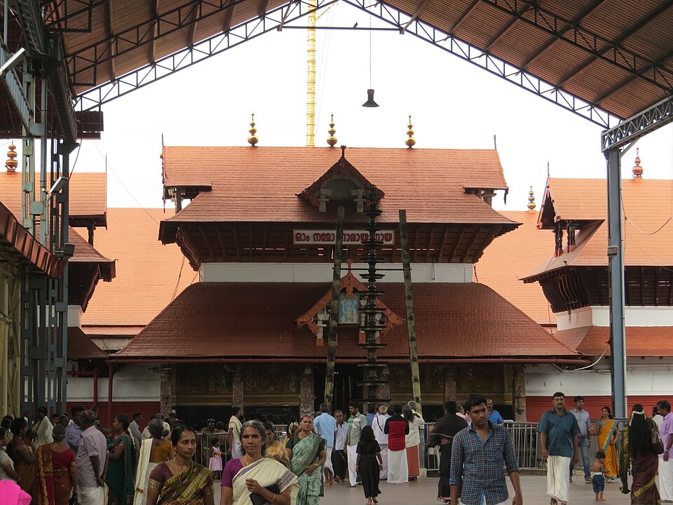 Guruvayur