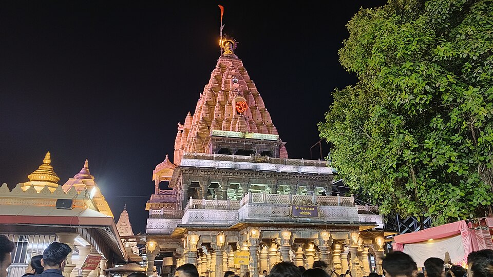 Mahakaleshwar, Ujjain