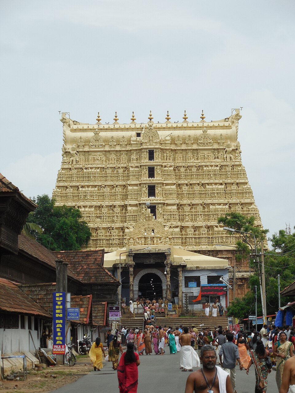 Padmanabhaswamy